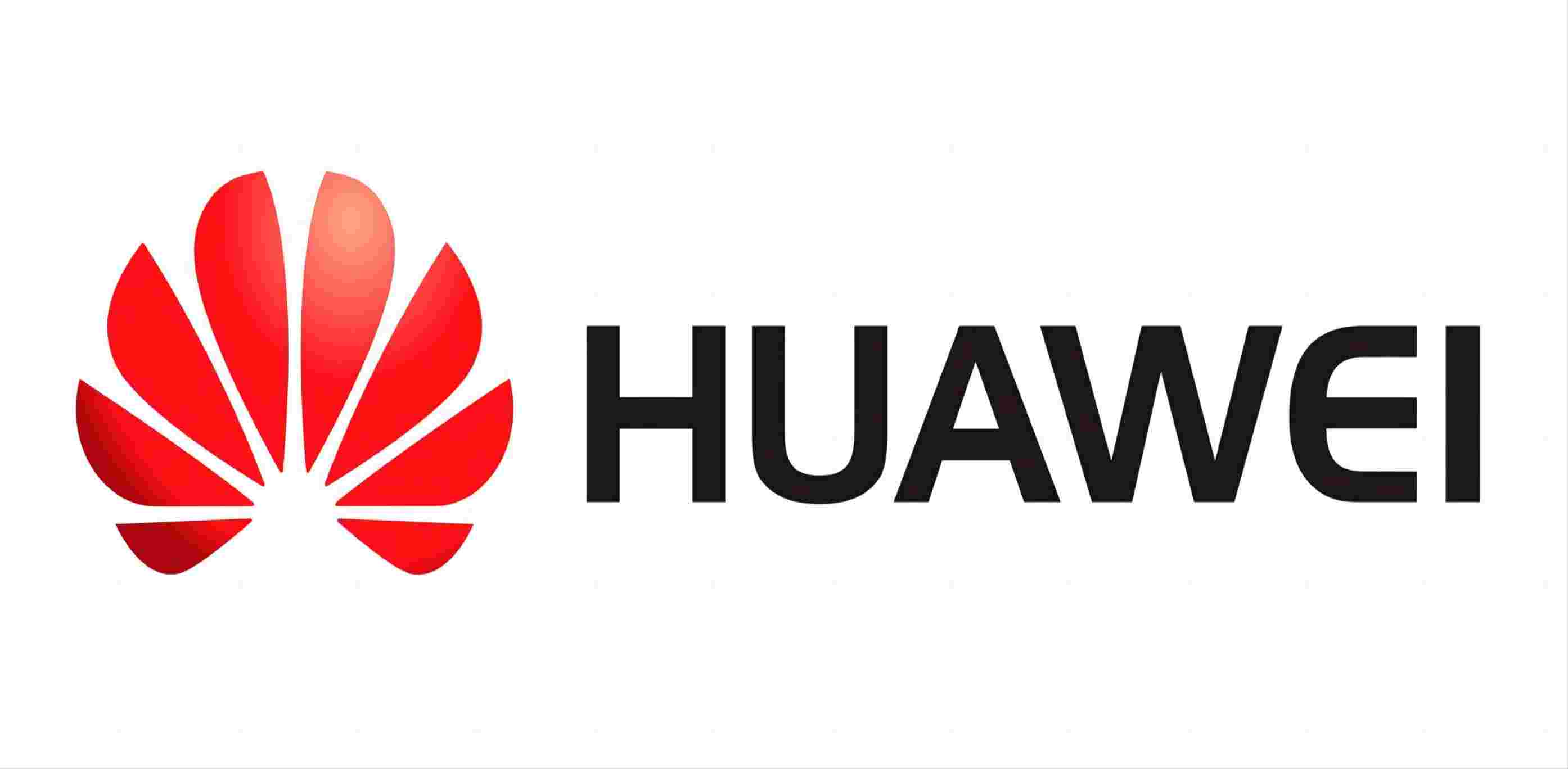  华为HUAWEI